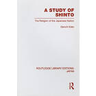 Genchi Katu: A Study of Shinto