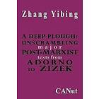 Zhang Yibing: A Deep Plough