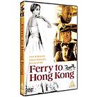 Ferry to Hong Kong (UK) (DVD)