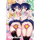 Kyockcho: Lovely