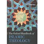 Sabine Schmidtke: The Oxford Handbook of Islamic Theology