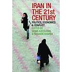 Homa Katouzian, Hossein Shahidi: Iran in the 21st Century