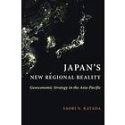 Saori N Katada: Japan's New Regional Reality