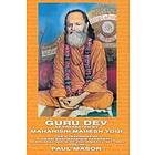 Guru Dev as Presented by Maharishi Mahesh Yogi