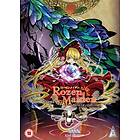 Rozen Maiden & Traumend Collection (UK) (DVD)