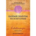 Kashmir Shaivism