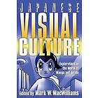 Japanese Visual Culture