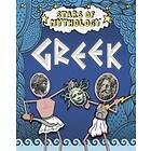 Stars of Mythology: Greek