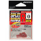 Decoy R-2 Split Ring R #1