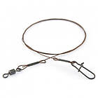 Traper Spinning Leader Steel Braid (2-pack) 18kg, 50cm