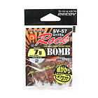 Decoy SV-57 Rock Bomb, 7g #2