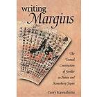 Terry Kawashima: Writing Margins