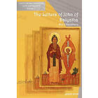 Mary Hansbury: The Letters of John Dalyatha
