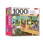 Viewing the Moon Japanese Garden- 1000 Piece Jigsaw Puzzle