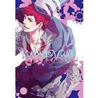 Karneval, Vol. 5