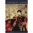 Emperor of Japan