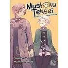 Mushoku Tensei: Jobless Reincarnation (Manga) Vol. 16