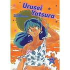 Urusei Yatsura, Vol. 4