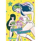 Urusei Yatsura, Vol. 11