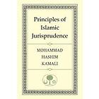 Principles of Islamic Jurisprudence