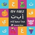 My First Alif Baa Taa