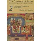 The Venture of Islam, Volume 2