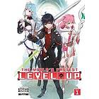 The World's Fastest Level Up (Light Novel) Vol. 1