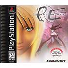 Parasite Eve (JPN) (PS1)