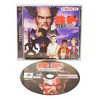 Tekken 2 (JPN) (PS1)