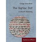 George Kiraz: The Syriac Dot