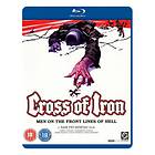 Cross of Iron (UK) (Blu-ray)