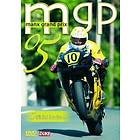 Manx Grand Prix 2005 (UK) (DVD)
