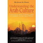 Jehad Al-Omari: Understanding the Arab Culture, 2nd Edition