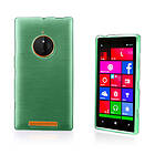 Lux-Case Oksanen (Turquoise) Lumia 830 Skal Grön