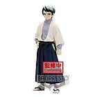 Demon Slayer Kimetsu no Yaiba PVC Statue Yushiro 15 cm