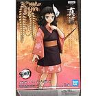 Demon Slayer Makomo Figure 13Cm