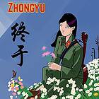 Zhongyu - Zhongyu CD