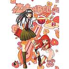 Zatch Bell 2