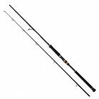 Cinnetic Rextail Catfish Rod Svart 2,20 m / 200g