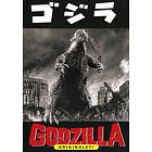 Godzilla (1954) (DVD)