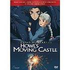 Howl's Moving Castle (UK) (DVD)