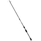 Nomura Hiro Camou Fw Spinning Rod Svart 2,10 m / 2-12g