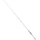 Nomura Kanji 30-60 Gr Spinning Rod Blå 2,10 m / 30-60g
