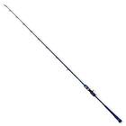 Nomura Maze Baitcasting Rod Silver 1,75 m / 600g