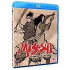 Musashi - The Dream of the Last Samurai (UK) (Blu-ray)