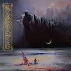 Atramentus: Stygian LP