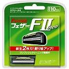 Feather FII Neo 10-pack