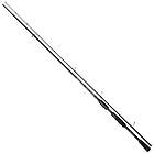 Spro Concept Harbour Spinning Rod Svart 2,40 m / 14-48g
