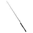 Shimano Yasei Pike Jerkbait Baitcasting Rod Silver 1,98 m / 45-100g