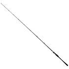 Shimano Jigwrex Light Jigging Rod Svart 1,92 m / 300g